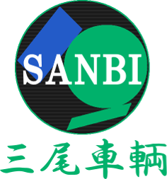 r_SANBI TRAIN Logo mojisita-min.png